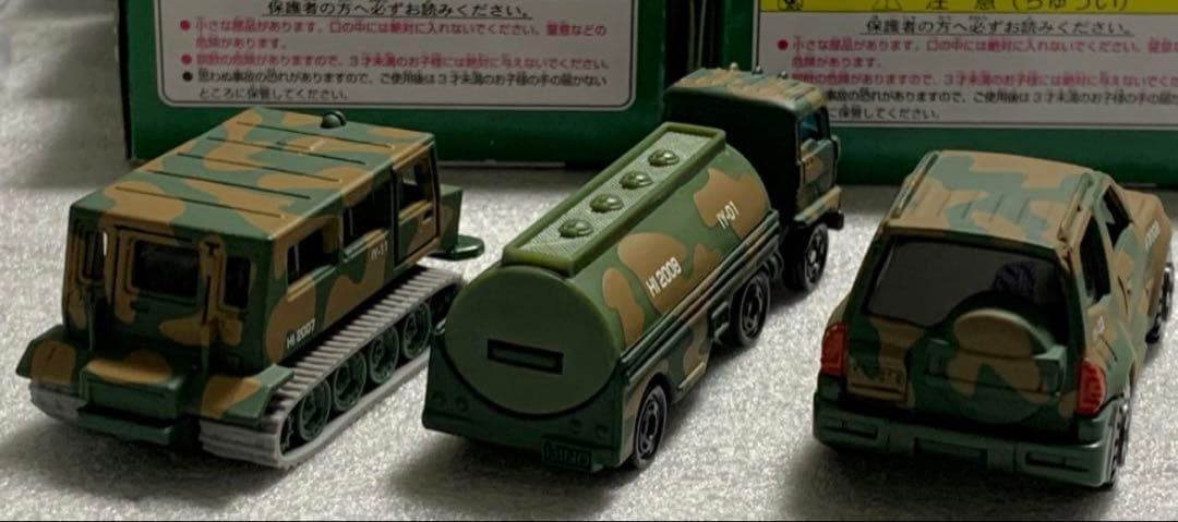トミカ イトーヨーカドー 迷彩カラーコレクション 全6種セット