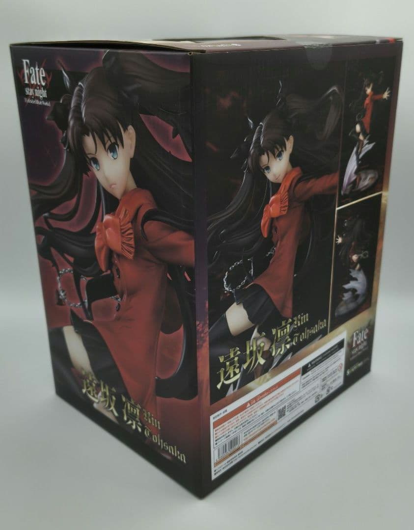 Fate/Stay Night UBW 遠坂凛 フィギュア 双翼社 フェイト