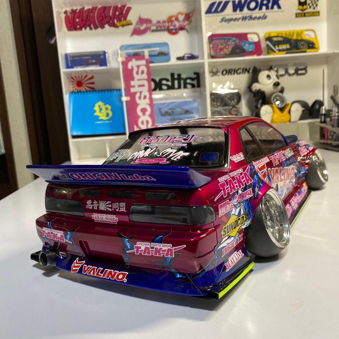 ドリラジ　アディクション13シルビア