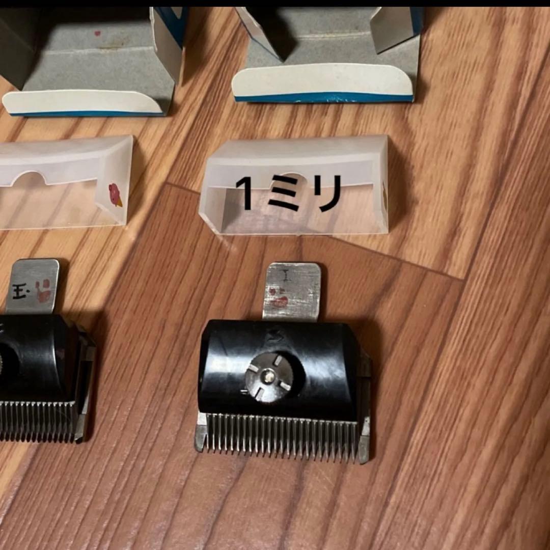 TAPIOELECTRICCLIPPERSP-3バリカン替刃4個セットトリミング