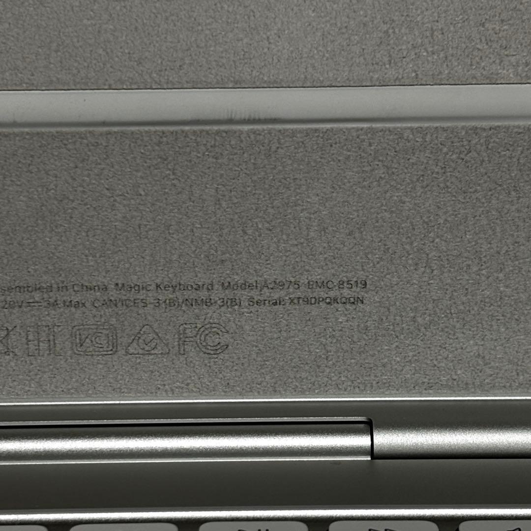 iPad Pro 11 (M4) Magic Keyboard 日本語 JIS