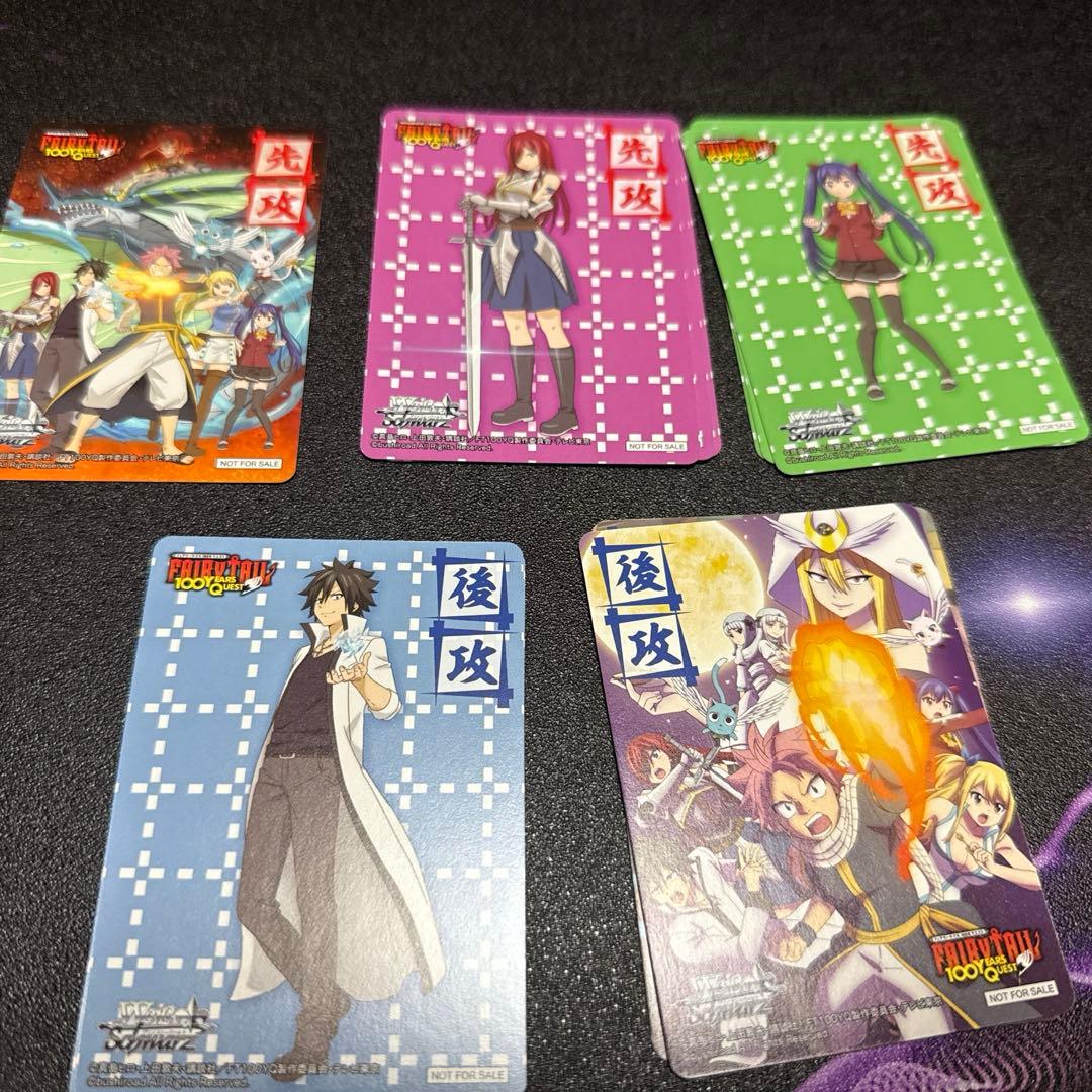 ヴァイス FAIRY TAIL デッキまとめ ペペロンチーノ