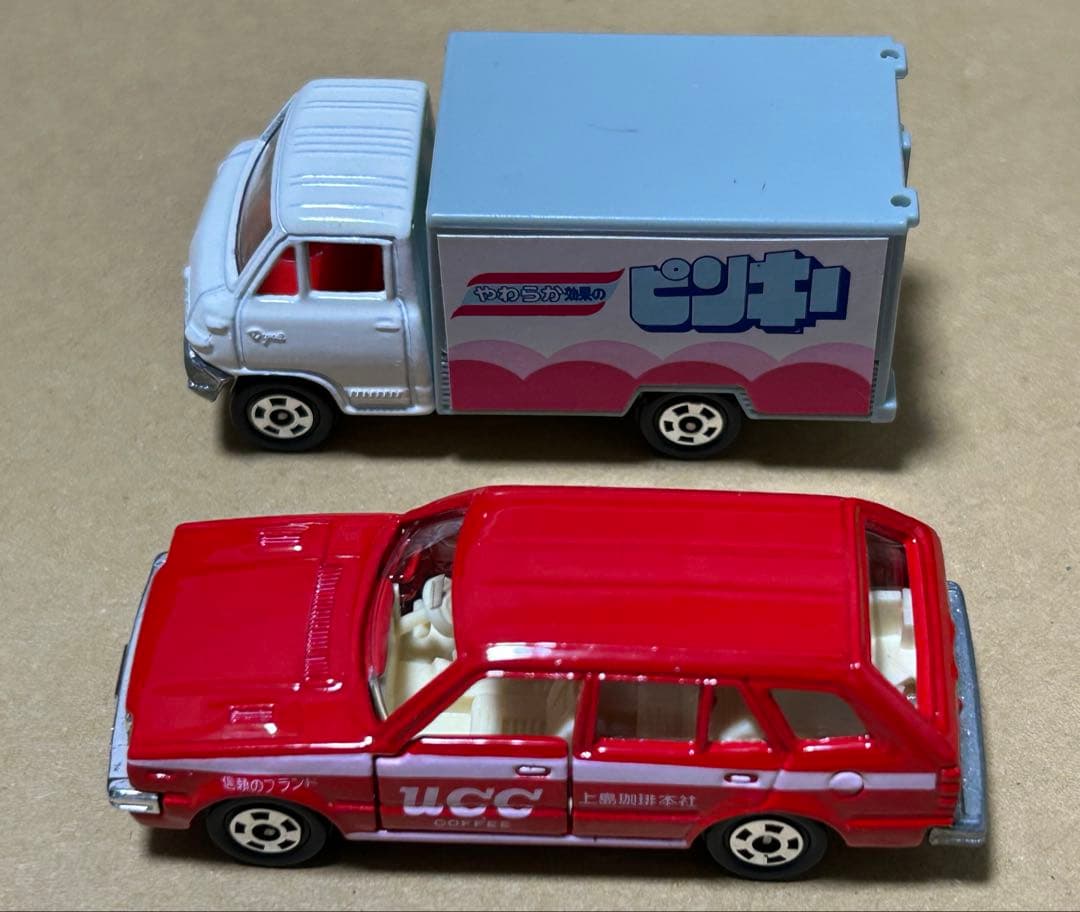 日本製 トミカ ギフトセット コマーシャルカーセット