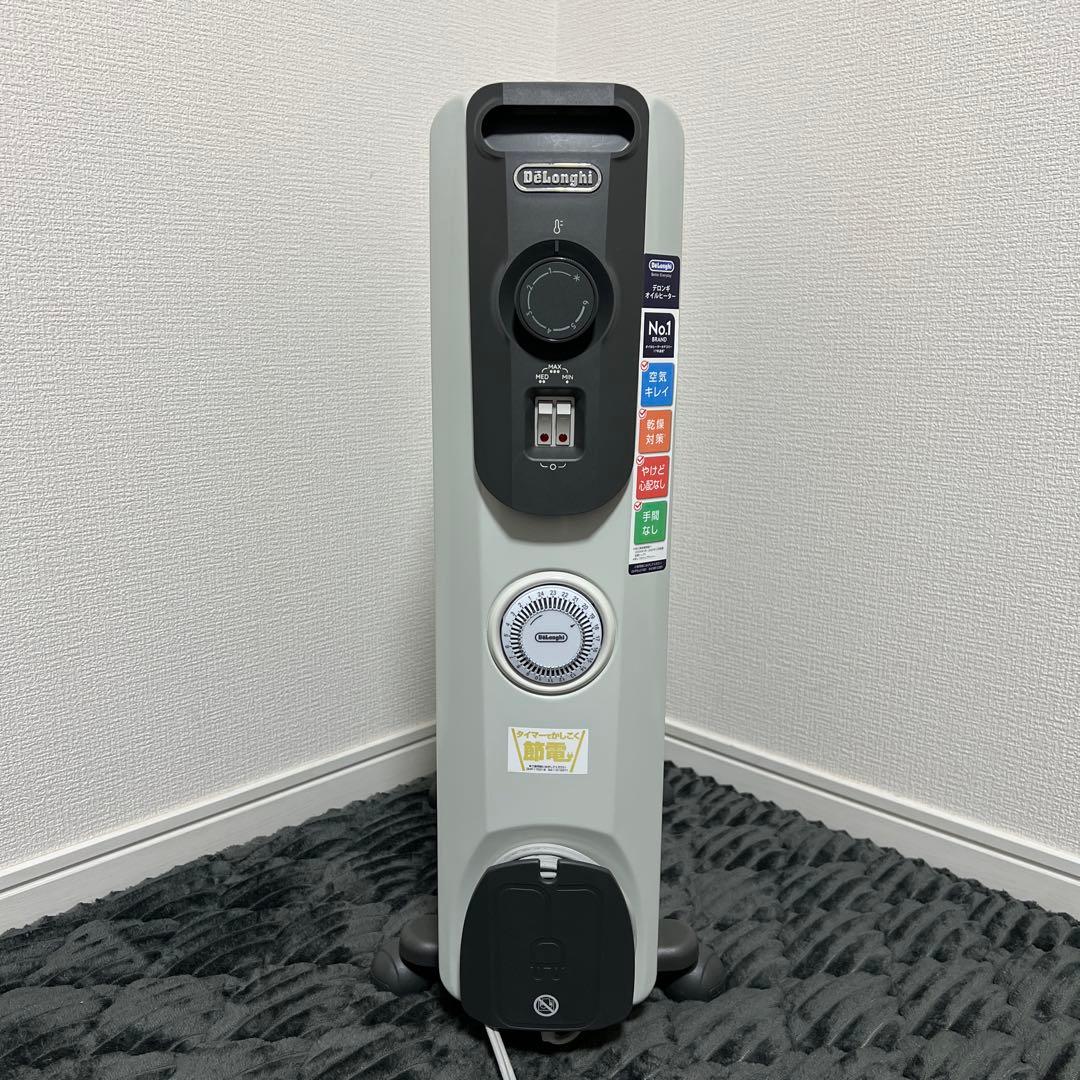 【新品未使用｜展示品】デロンギ オイルヒーター RHJ10F1015-DG