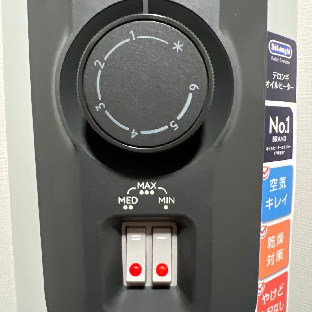 【新品未使用｜展示品】デロンギ オイルヒーター RHJ10F1015-DG