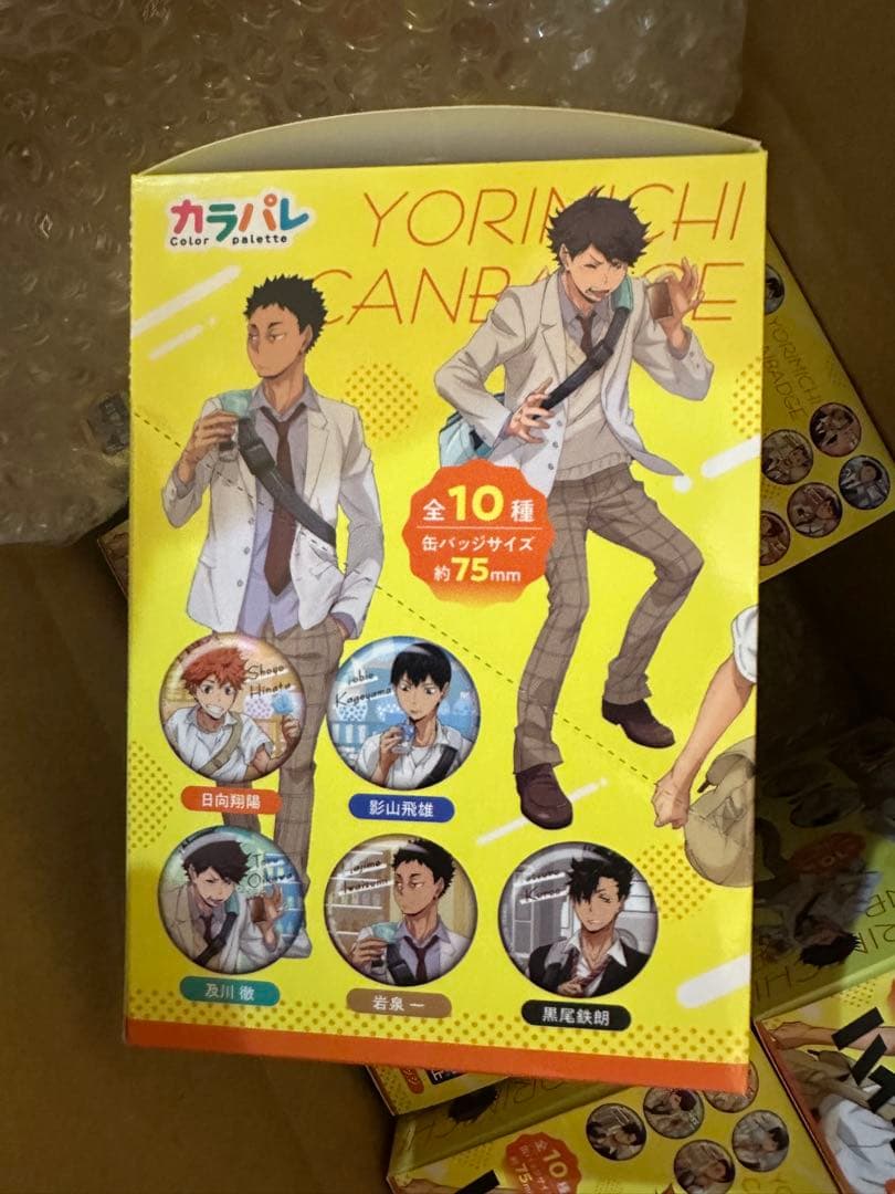 【年末値下げ】カラパレ ハイキュー！より道 缶バッジ 10個入り8 BOX