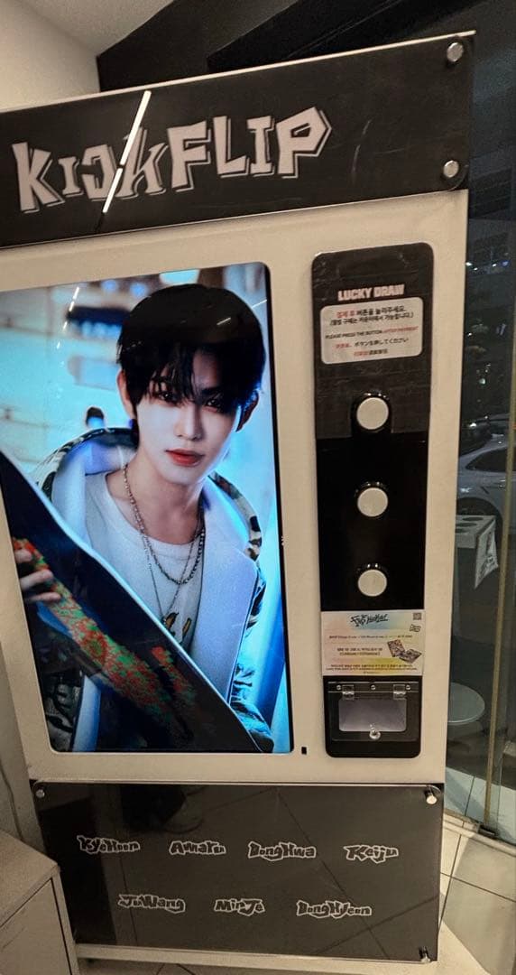 キックフリップ ゲフン チェキ 直筆サイン入り トレカ