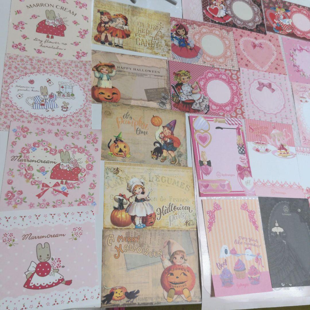 まゆぞう様ご確認用♥新作ハロウィン＆ガーリーガール♥可愛いバラメモ♯677