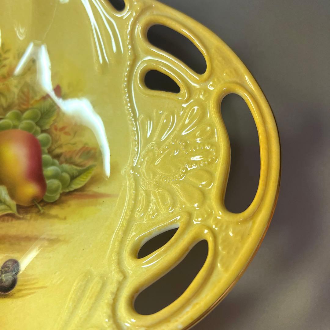 エインズレイ オーチャードゴールド 透し 陽刻紋 ボール プレート 深皿 美品