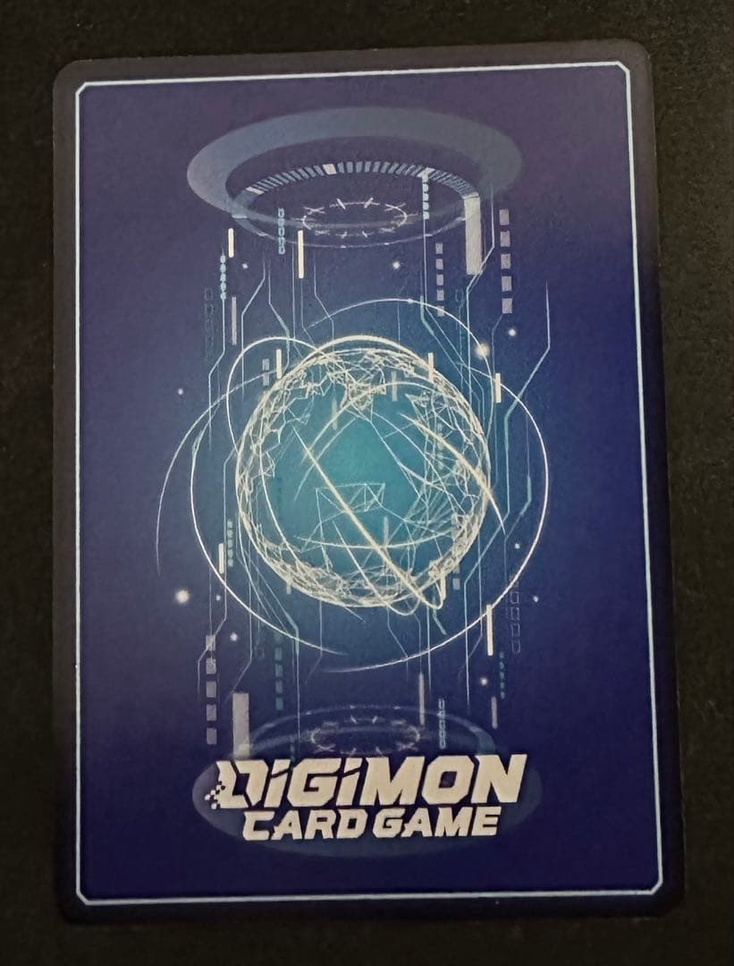 デジモンカードゲーム 御島エリカ SP ハッカーズランバー