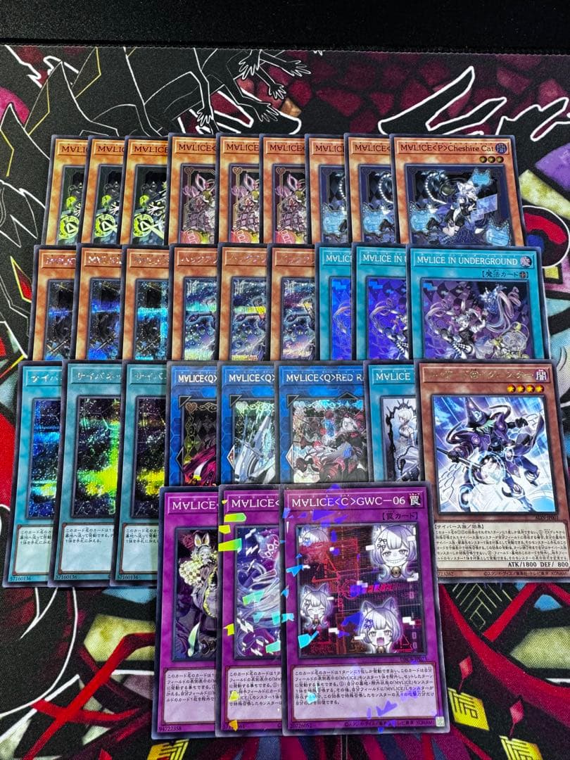 遊戯王 M∀LICE マリス デッキパーツ