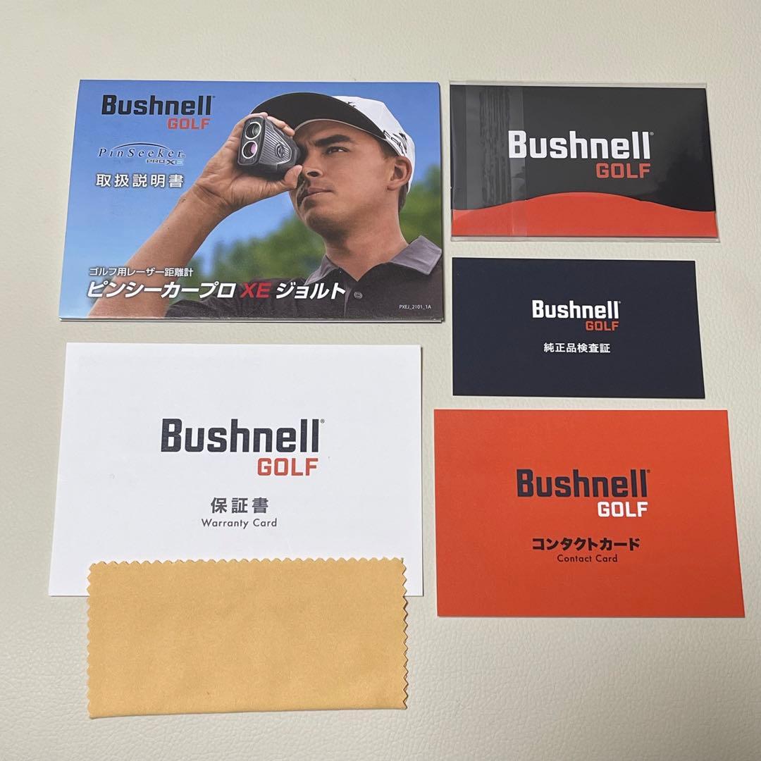 フィルムカメラ Bushnell PRO XE