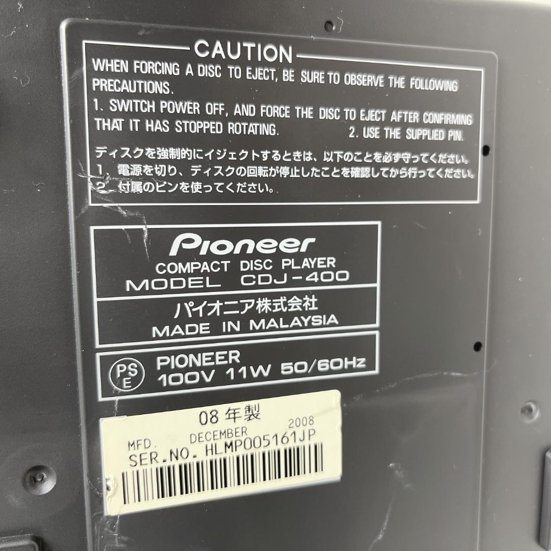 美品☘️　Pioneer　DJ　CDJ-400　パイオニア