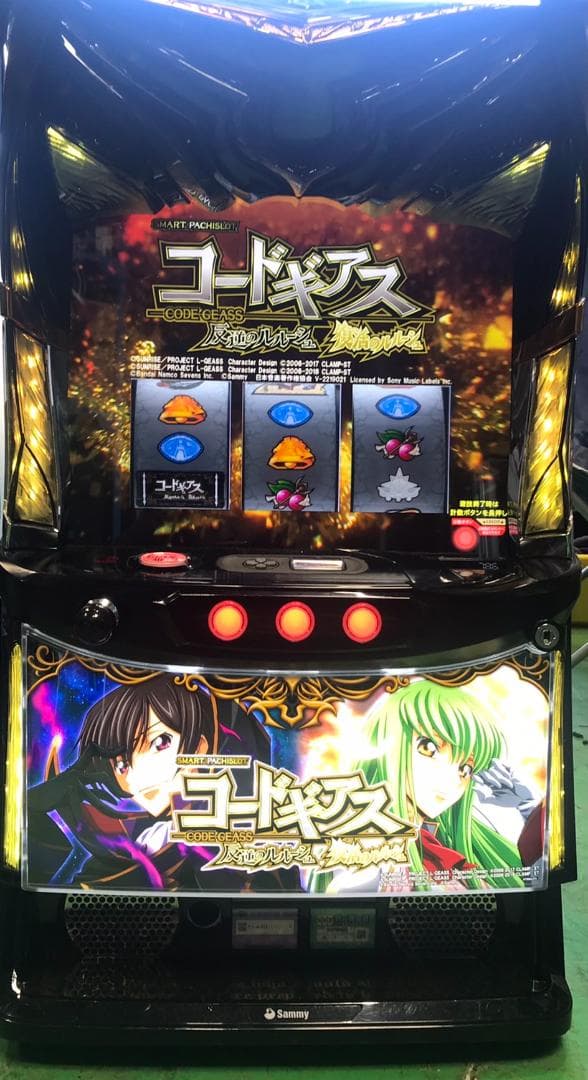 かいかい　Ｌコードギアス復活のルルーシュＺＳ　簡易ユニットボリューム調整付