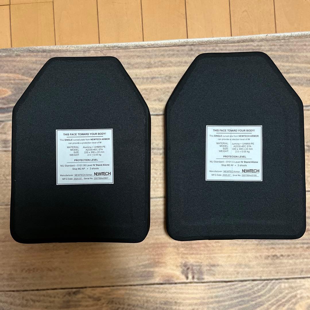 防弾プレート レベル4 サイズS