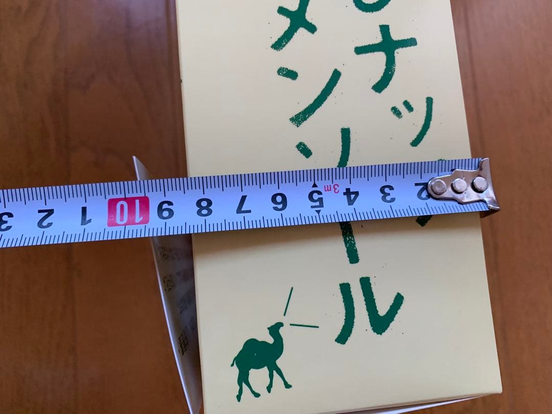 【タバコ】camel 販促用箱　CAMEL【キャメル】