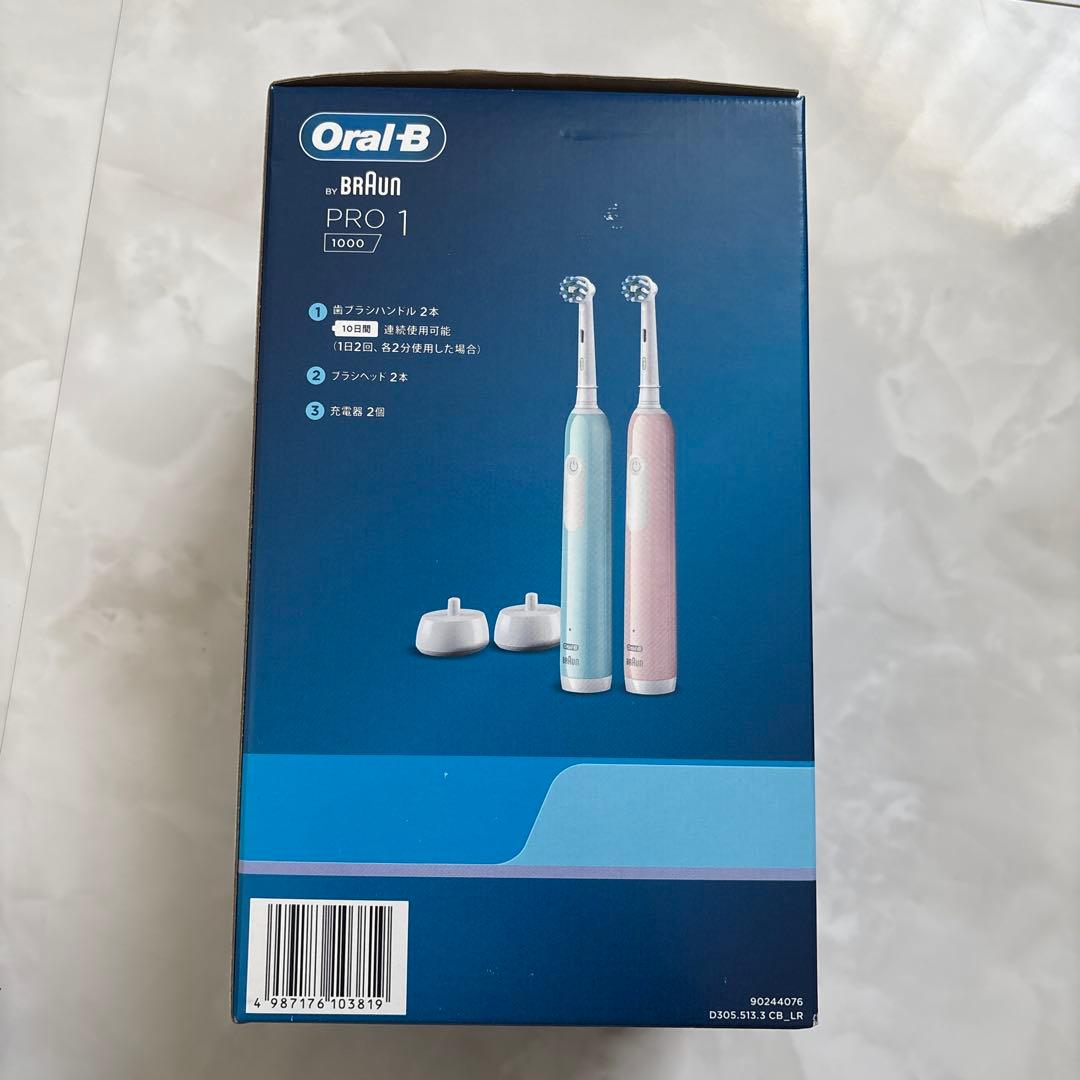 Oral-B PRO 1 1000 電動歯ブラシ本体 2本セット