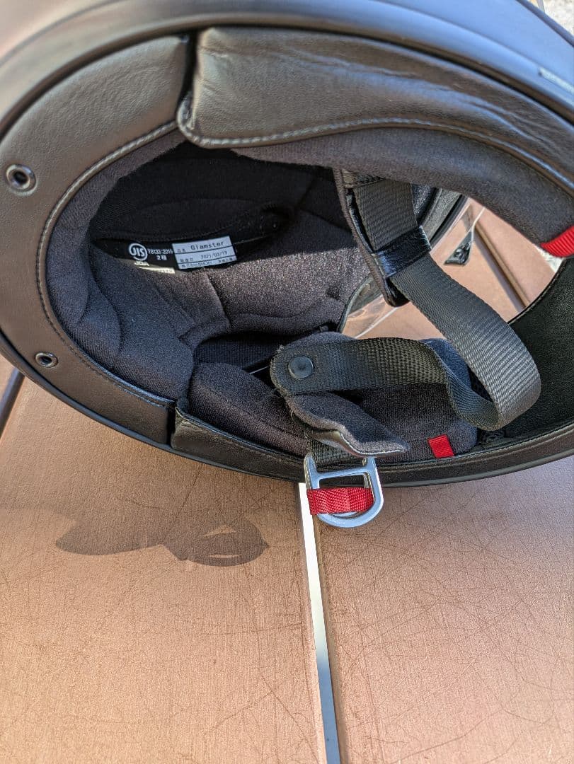 最終値下げ！SHOEI★Gramstar★グラムスター★ピンロックシールド付