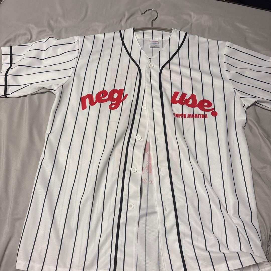 非売品　ねぐせ。スーパー愛し隊！ユニフォーム (ベースボールシャツ　サイズL