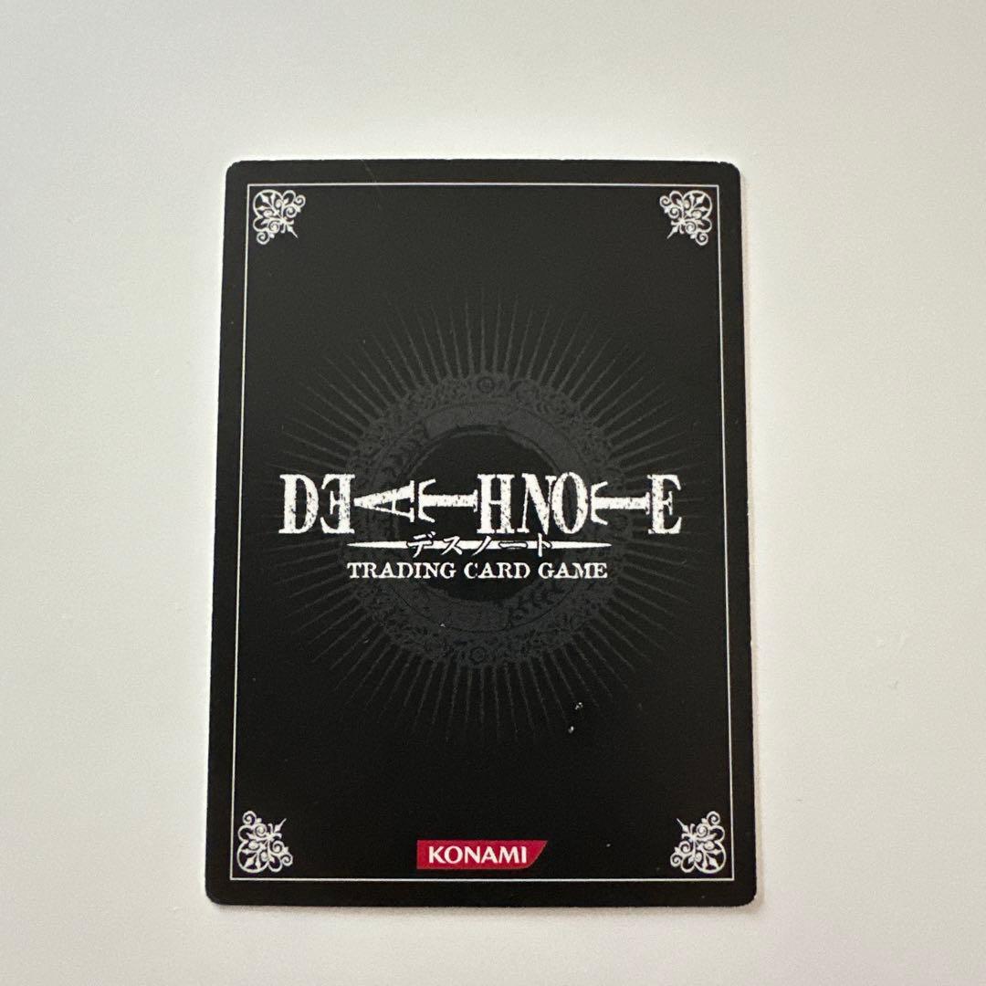 デスノート　トレーディングカードゲーム　弥海砂　SR