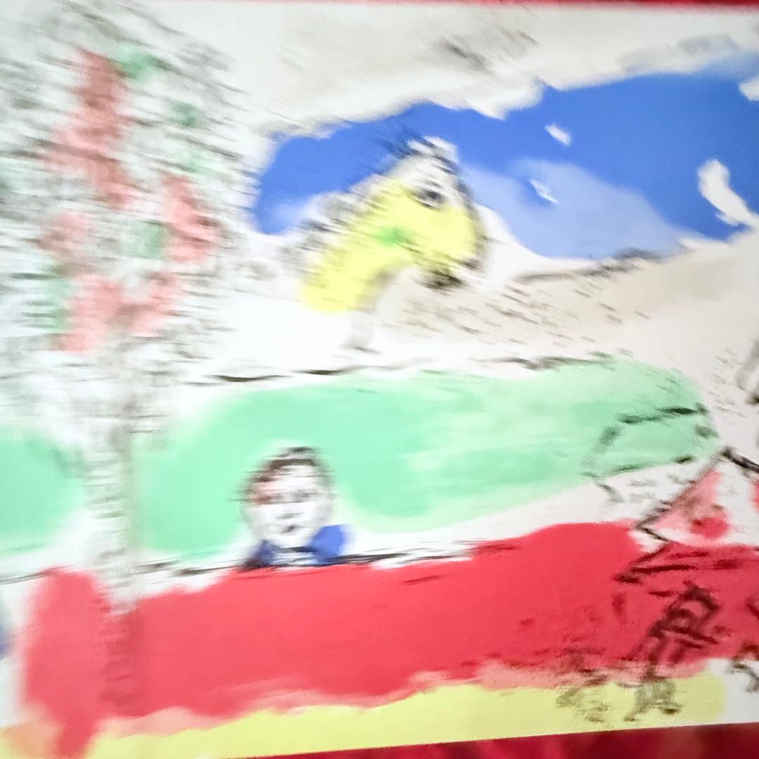 2192様感謝‼️マルク・シャガール「緑の河」リトグラフ Marc Chagall