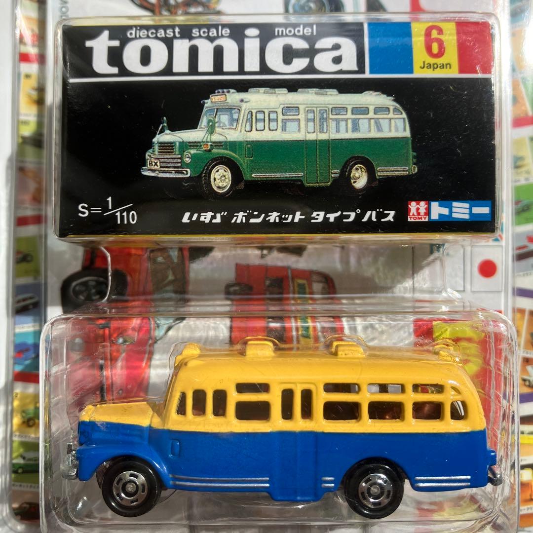 トミカ35周年記念　懐かしのカタログ付トミカ6台セット
