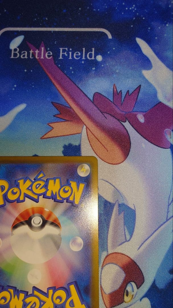 カラスバ sr ボスの指令