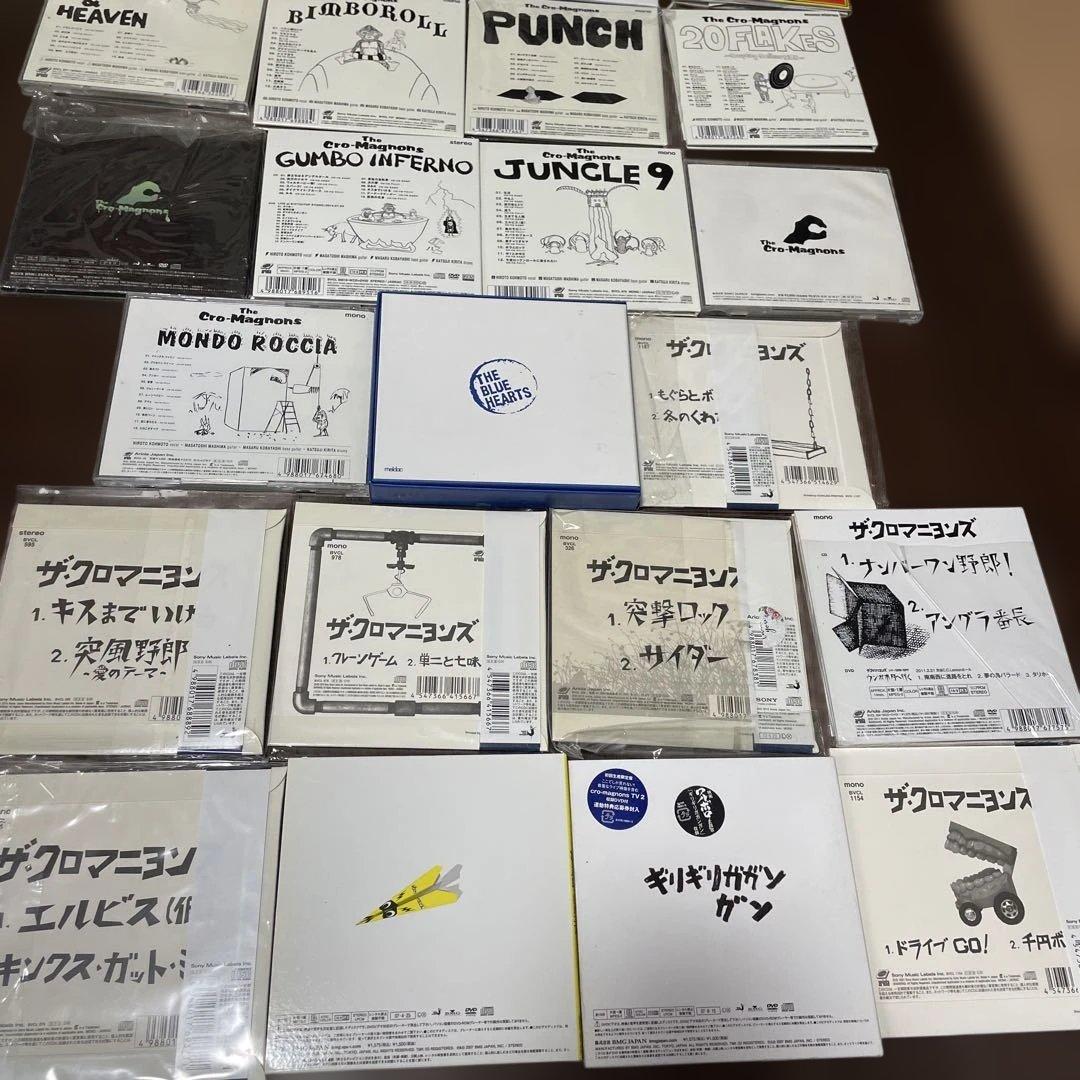 The Cro-Magnons アルバムコレクション‼️セット‼️ プラス５枚‼️