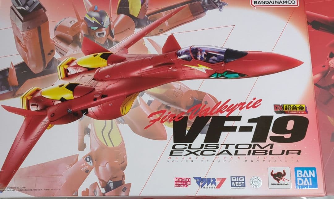 n*i様 DX超合金　ファイヤーバルキリー　VF-19改　熱気バサラスペシャル