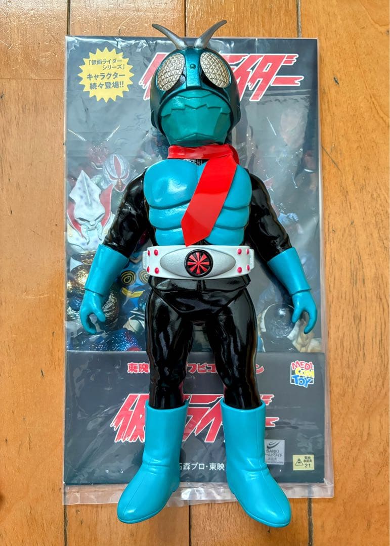 メディコムトイ　東映レトロソフビ 仮面ライダー 仮面ライダー旧1号