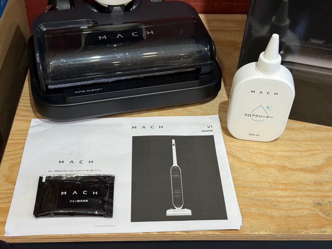 A】 Anker MACH （マッハ） V1 充電式スティッククリーナー 掃除機
