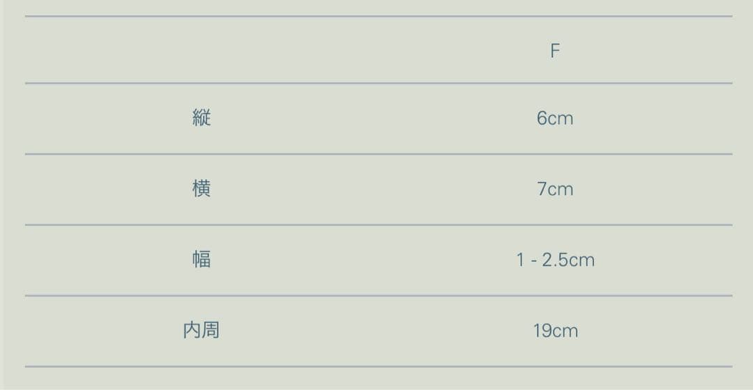 LIDNM Llife QUILLE BANGLE バングル シルバー925