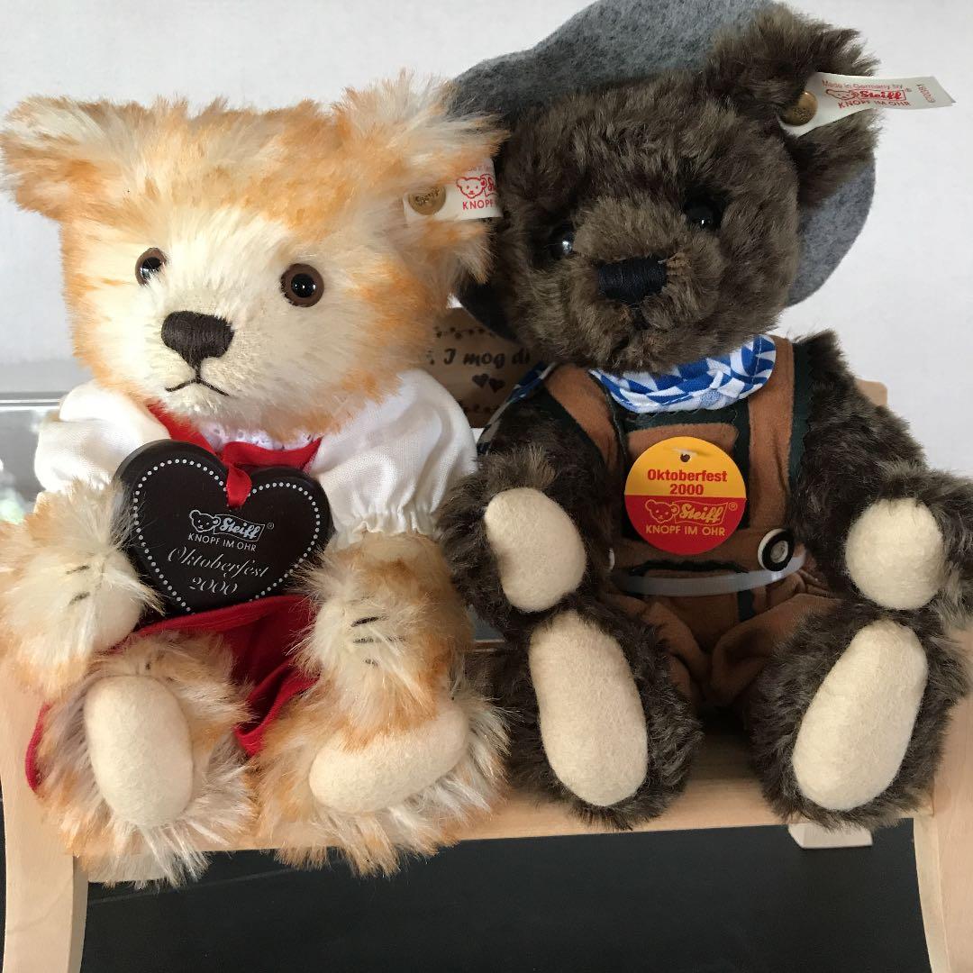 シュタイフ　オクトーバフェストテディベア