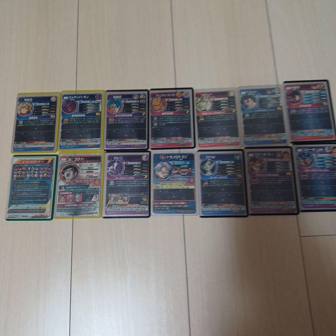スーパードラゴンボールヒーローズ トレーディングカード14枚セット