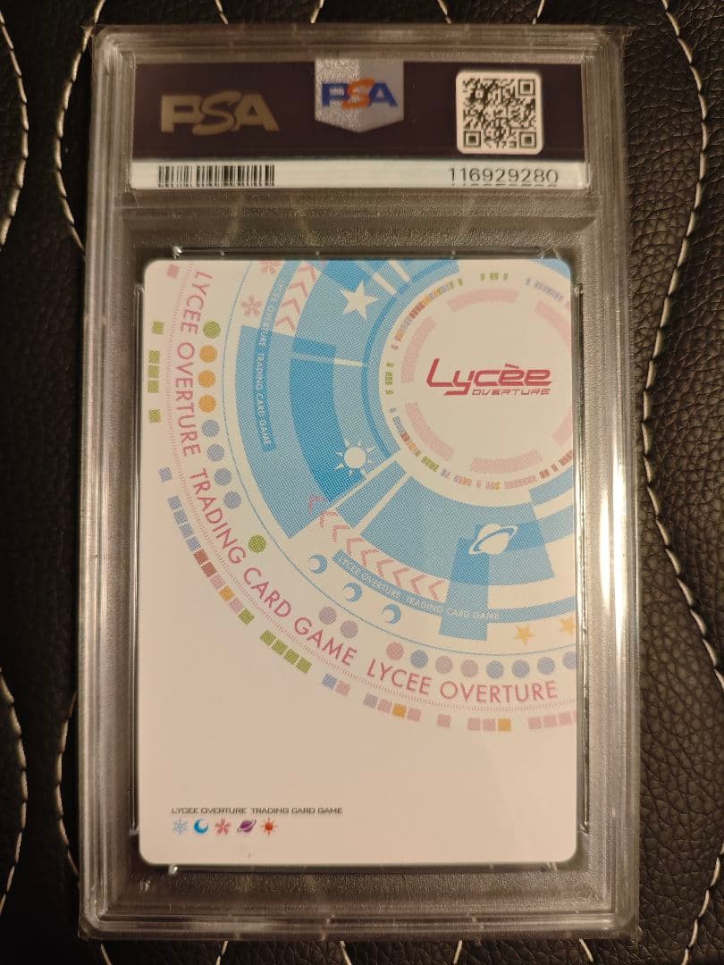 PSA 10 朱雀院 紅葉 Lycee アミューズクラフト SP サイン