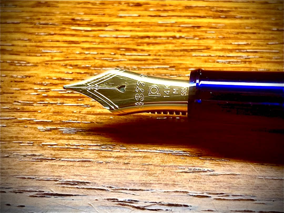 プラチナ万年筆 ＃3776 センチュリー シャルトルブルー　中字M