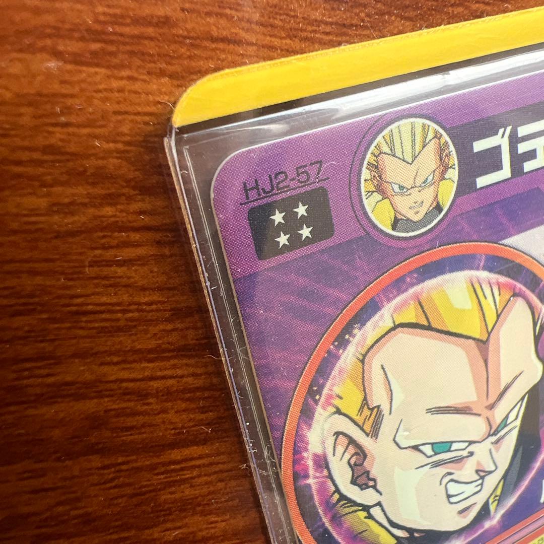 ドラゴンボールヒーローズ DBH 旧弾 まとめ売り