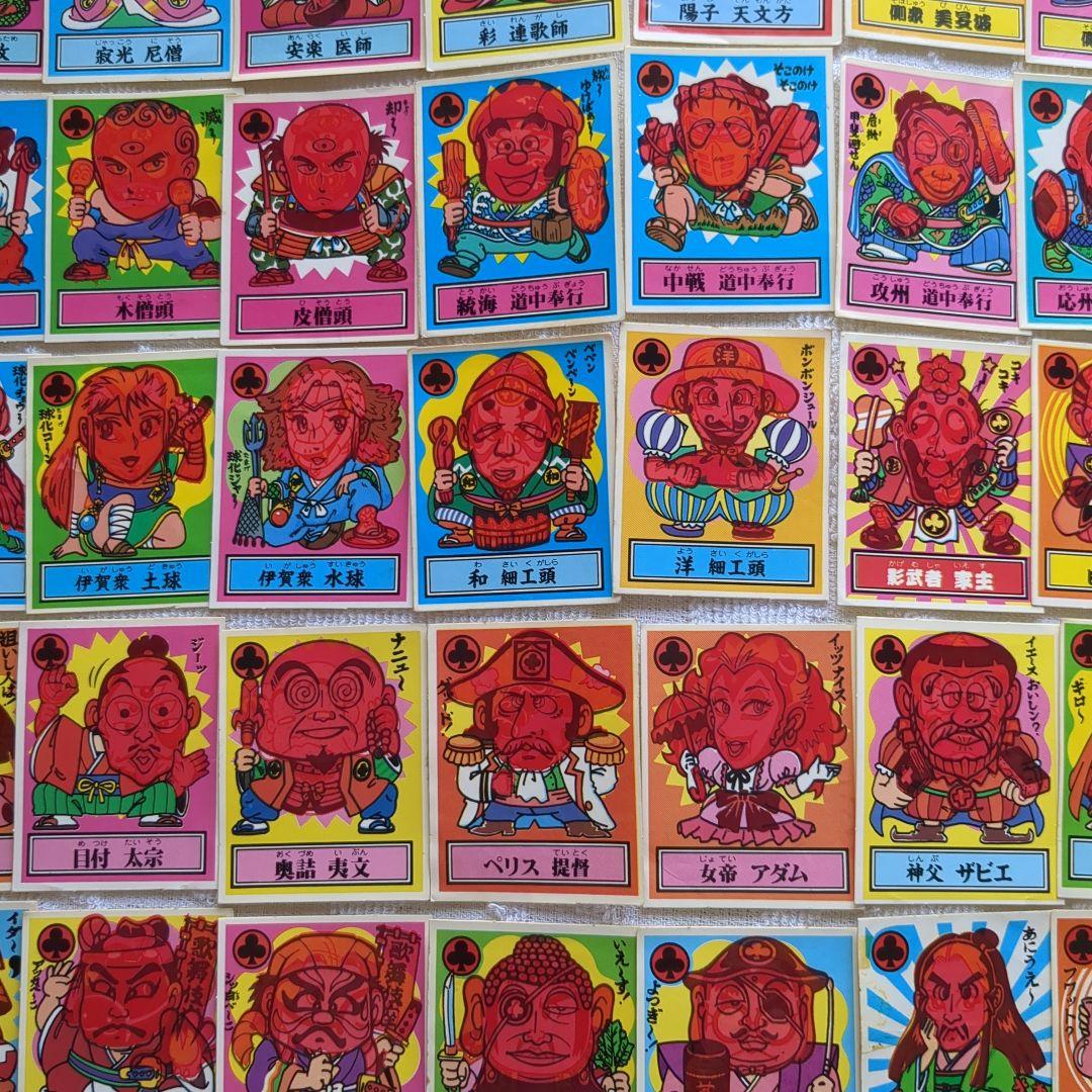 あっぱれ大将軍　ザ・幕府シール