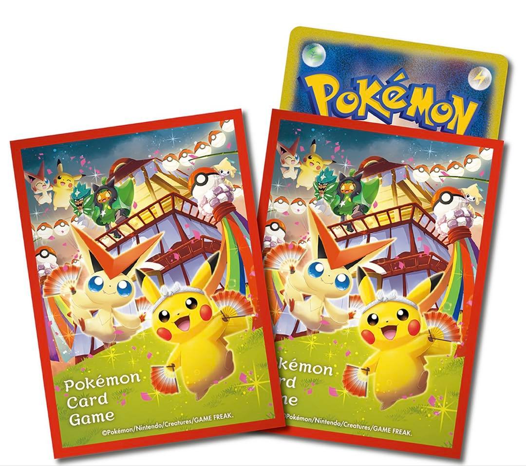 ポケモンカードゲーム スペシャルBOX ポケモンセンター トウホクピカチュウ