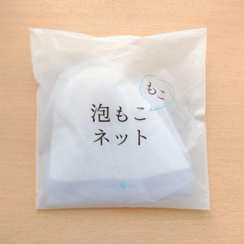 akyuise 泡石110g｜泡もこネット｜優すくらぶゼラニウム150g