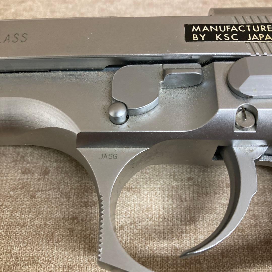 KSC Sword Cutlass ブラックラグーン　ガスガン　ジャンク品