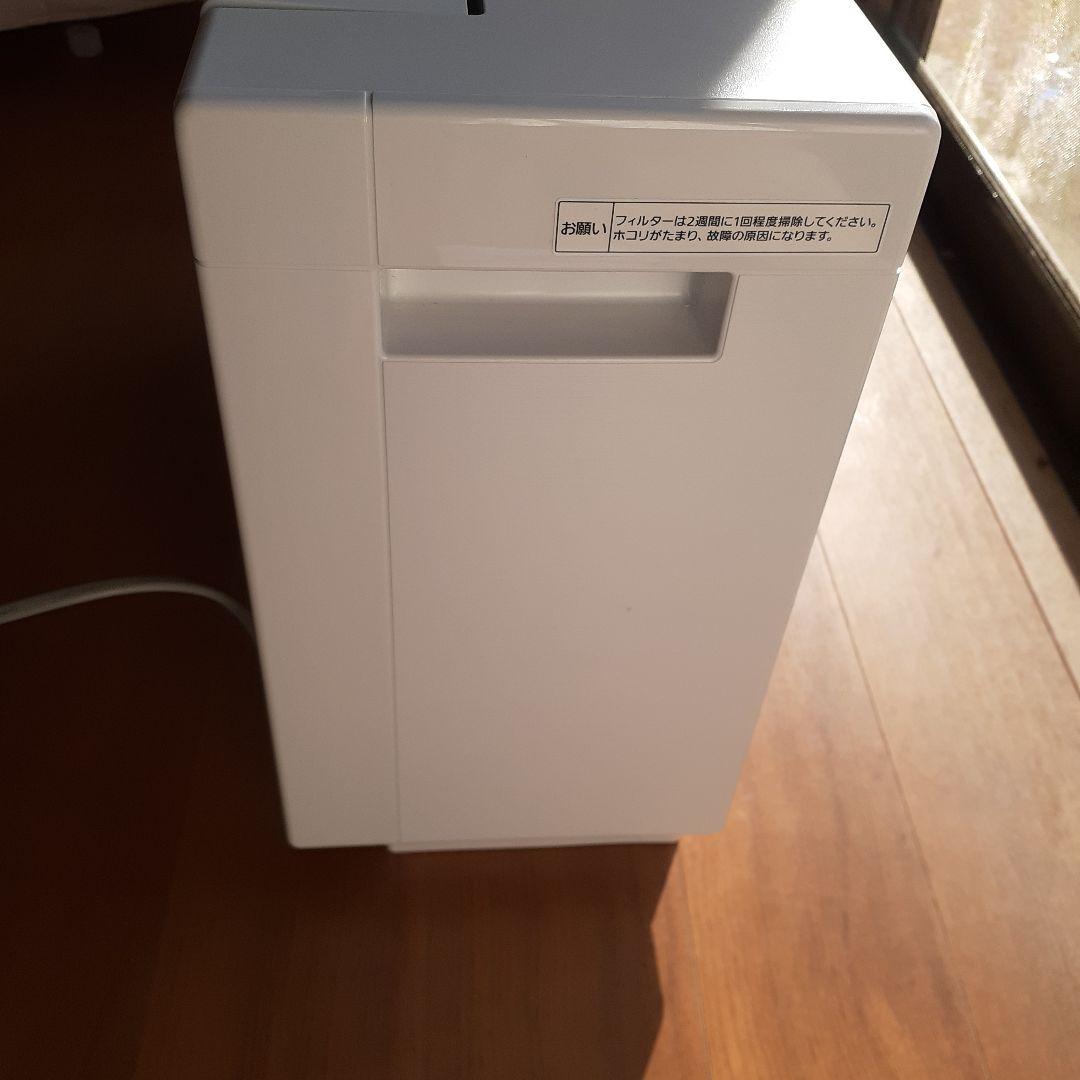 パナソニック 衣類乾燥除湿機 F-YZVXJ60-W ナノイーX搭載 ホワイト