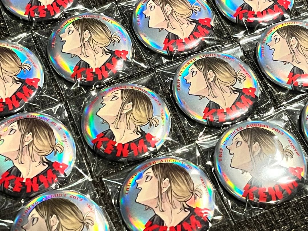 ハイキュー　ジャンプ　GIGA 孤爪研磨　東京遠征　缶バッジ