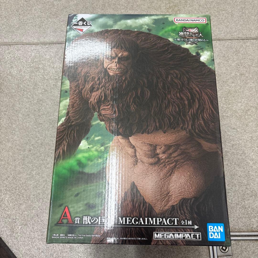 一番くじ進撃の巨人ラストワン賞　超大型巨人フィギュア