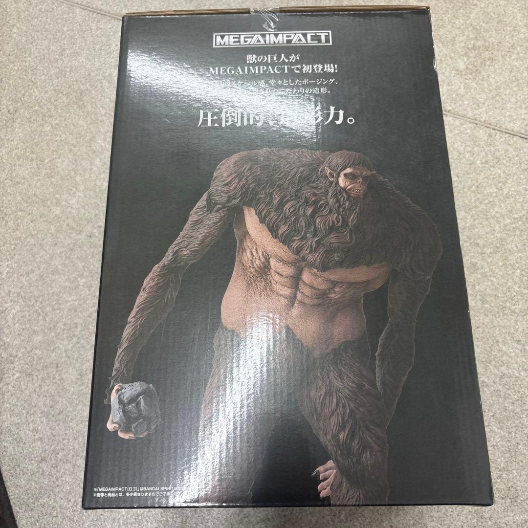 一番くじ進撃の巨人ラストワン賞　超大型巨人フィギュア