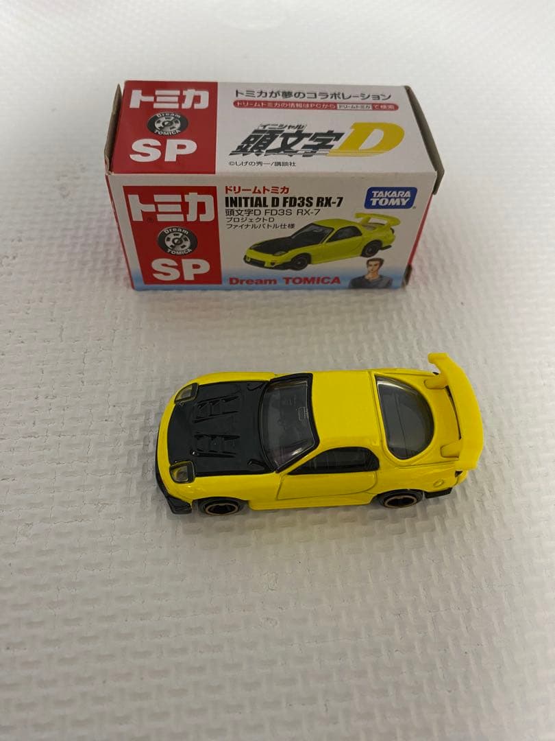 トミカ 頭文字D FD3S RX-7 プロジェクトD ファイナルバトル仕様