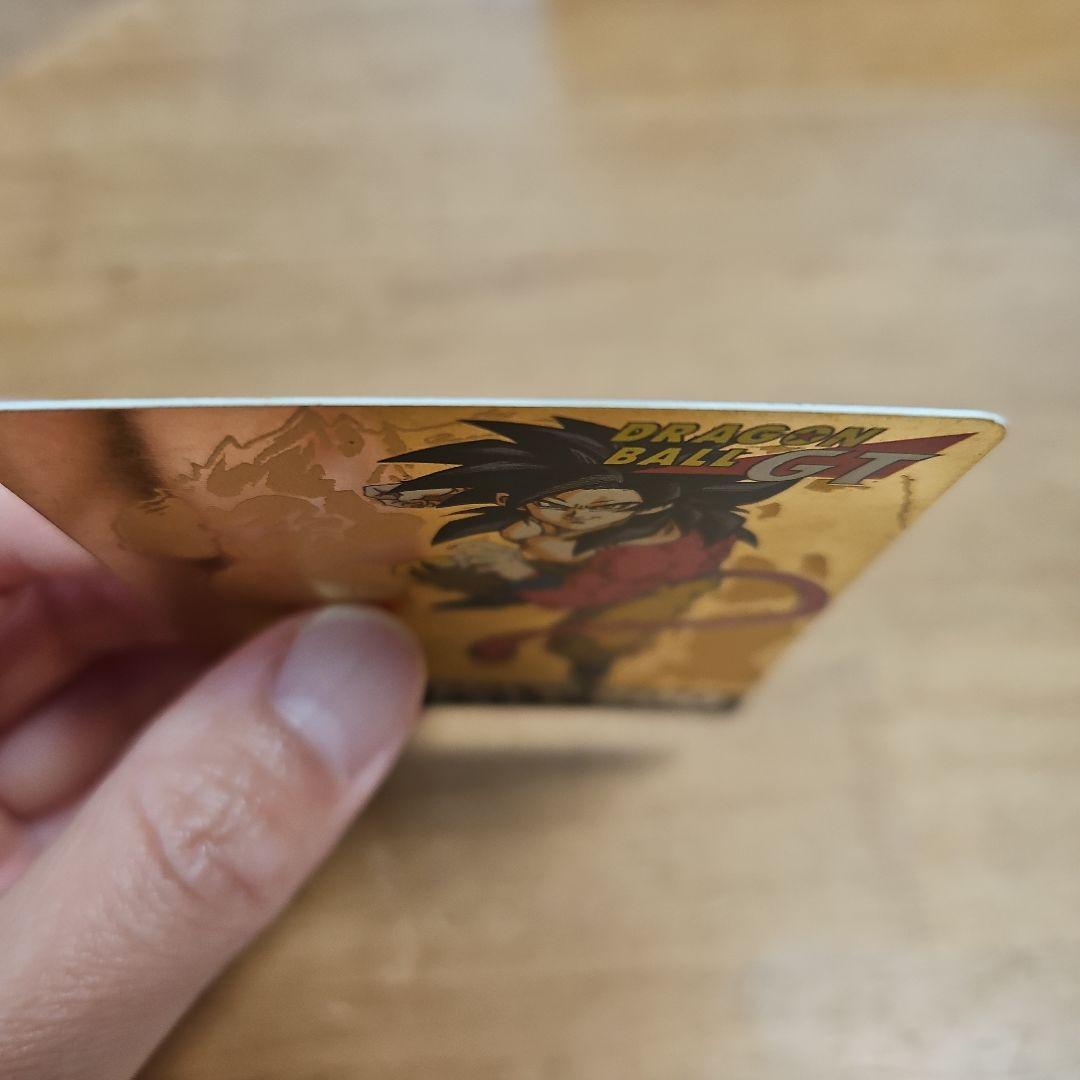 ドラゴンボールGT スーパーサイヤ人4 カード 200 シークレット