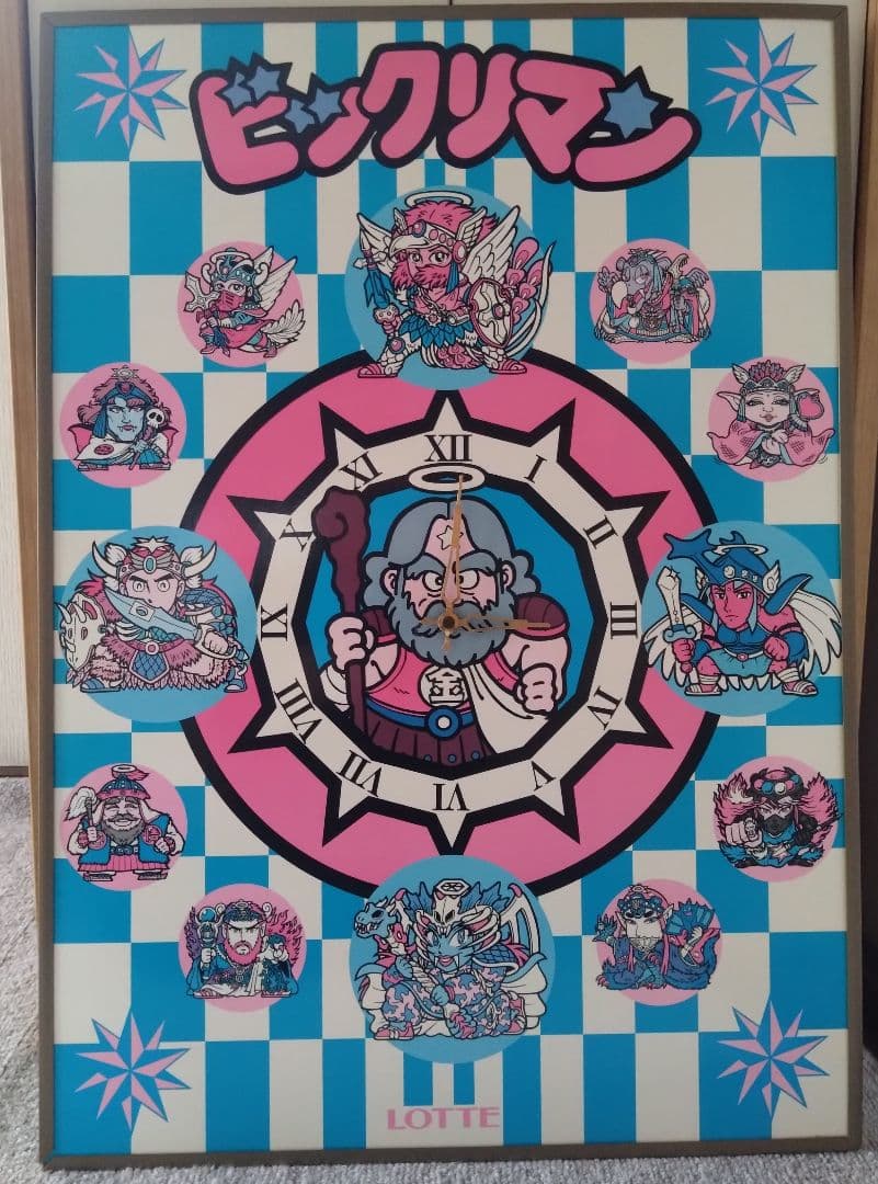 ビックリマン壁掛け時計