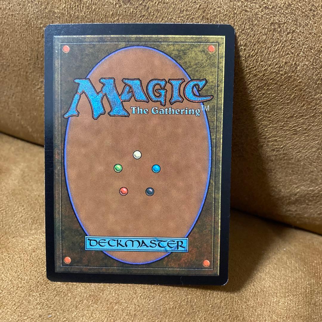 UDS ヨーグモスの取り引き/日　FOIL Yawgmoth's Bargain