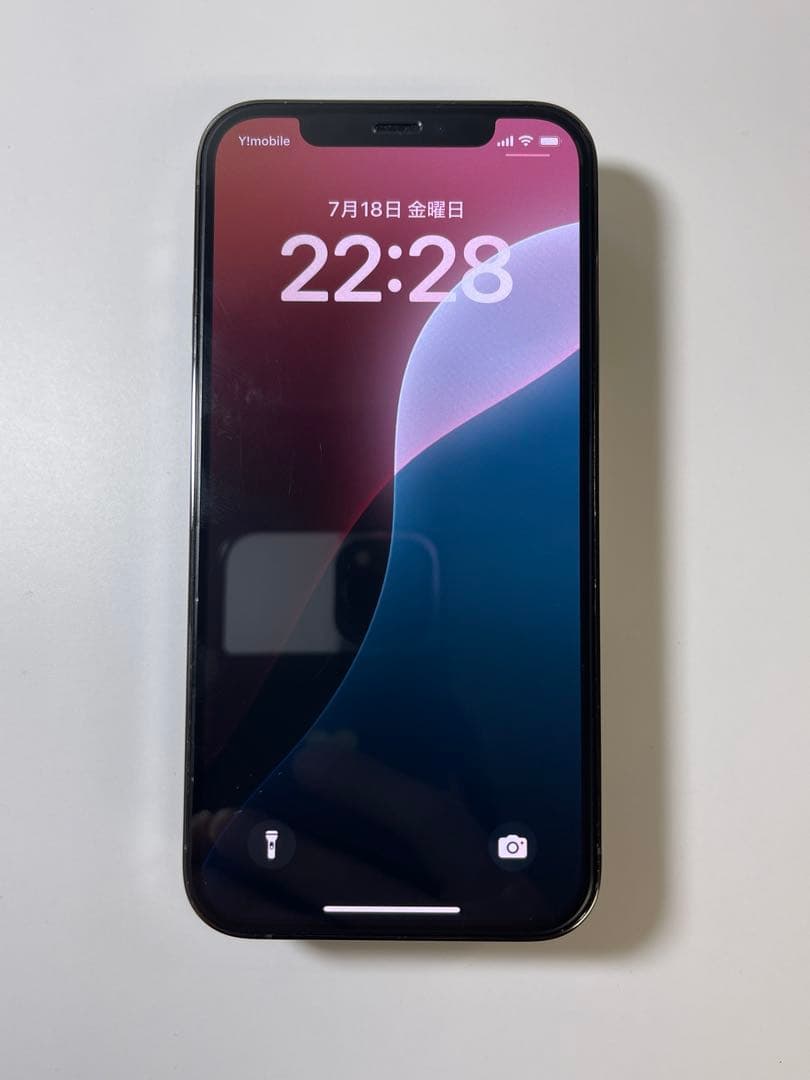 iPhone 12Pro グラファイト 256 GB Sim Free!